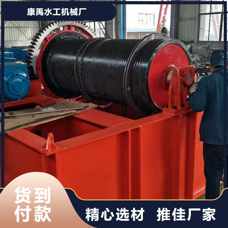 【卷扬启闭机启闭机闸门厂家种类丰富】