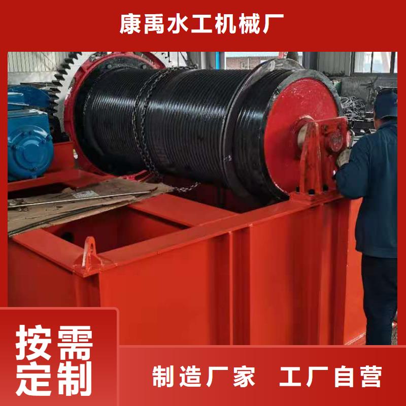 卷扬启闭机【电动头启闭机】匠心工艺