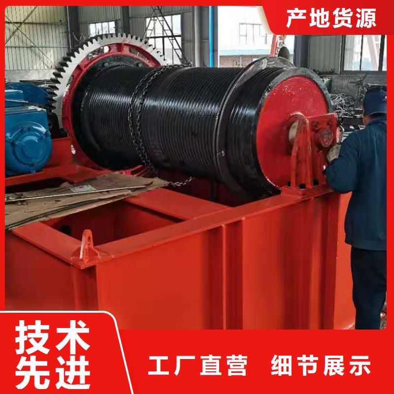  卷扬启闭机实力大厂家