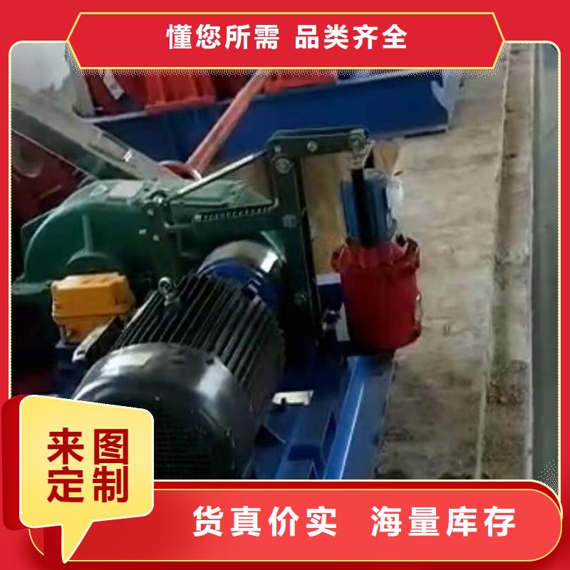 卷扬启闭机可放心采购