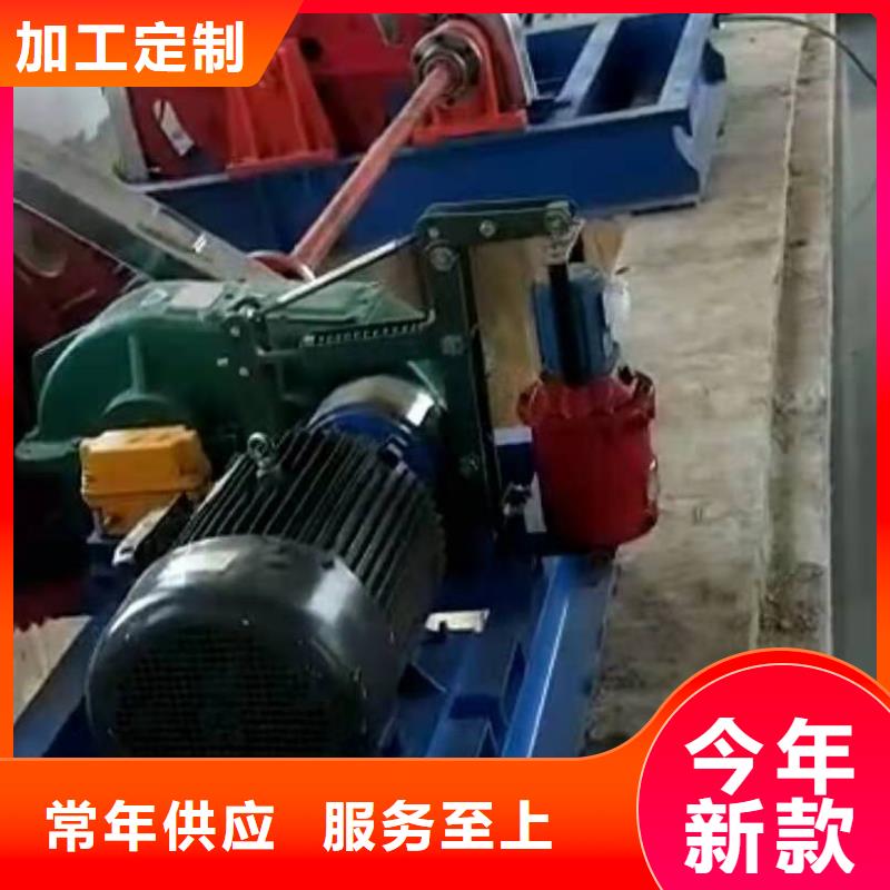 卷扬启闭机专业的生产厂家