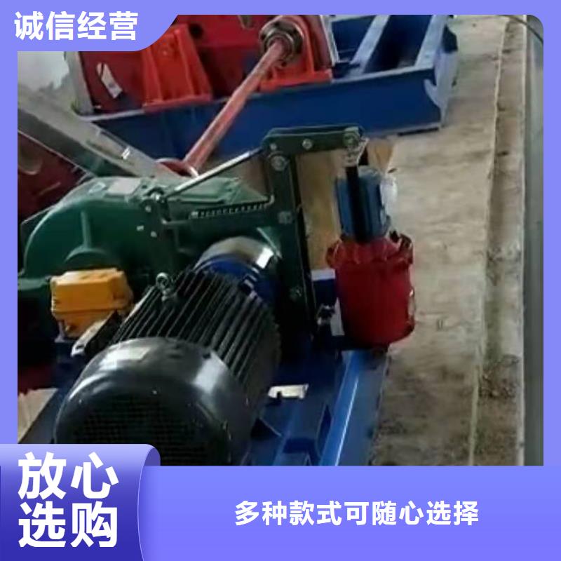 卷扬启闭机真材实料加工定制