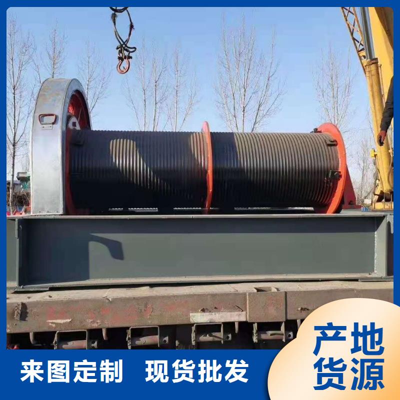 卷扬启闭机规格型号全