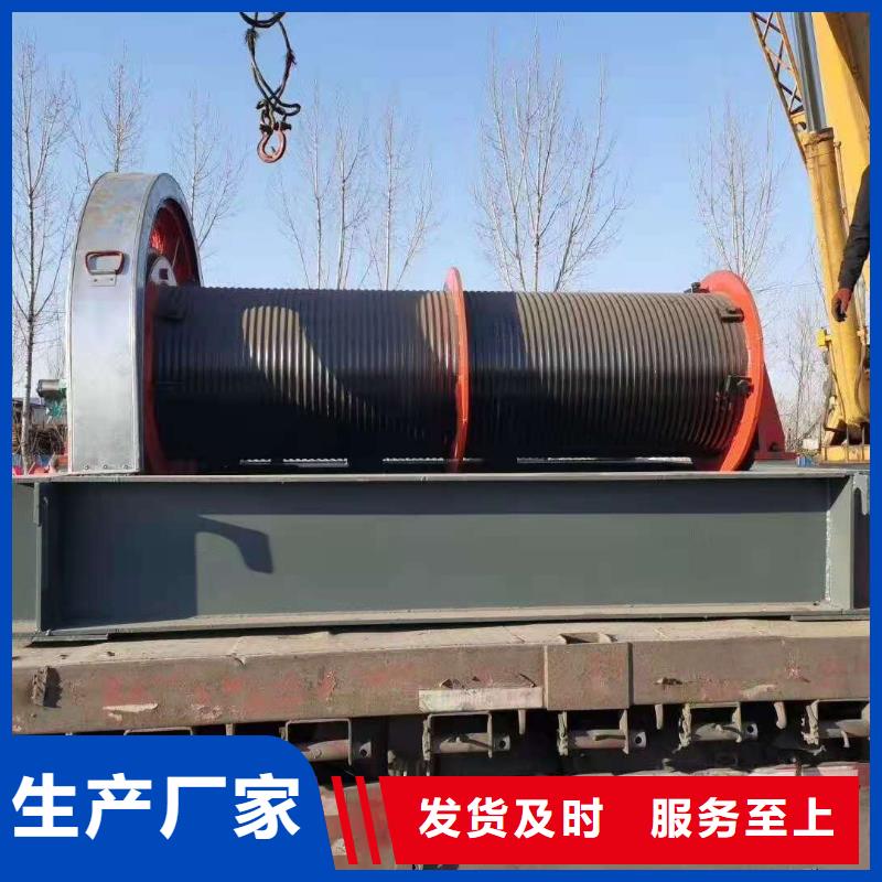 卷扬启闭机厂家新品