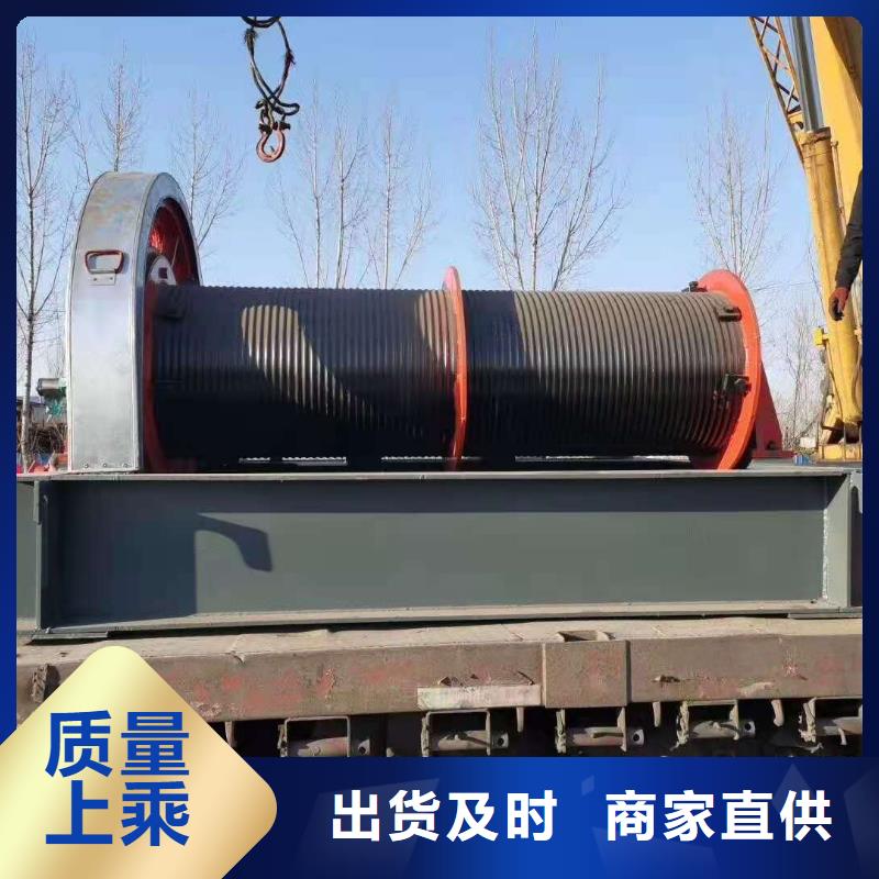 卷扬启闭机厂家货源稳定