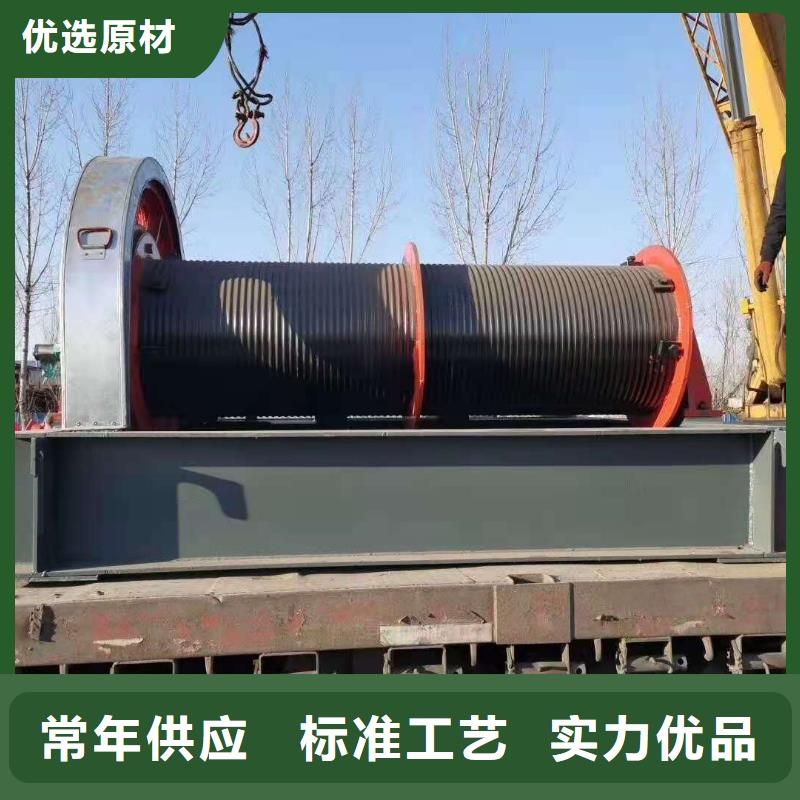 卷扬启闭机专业厂家