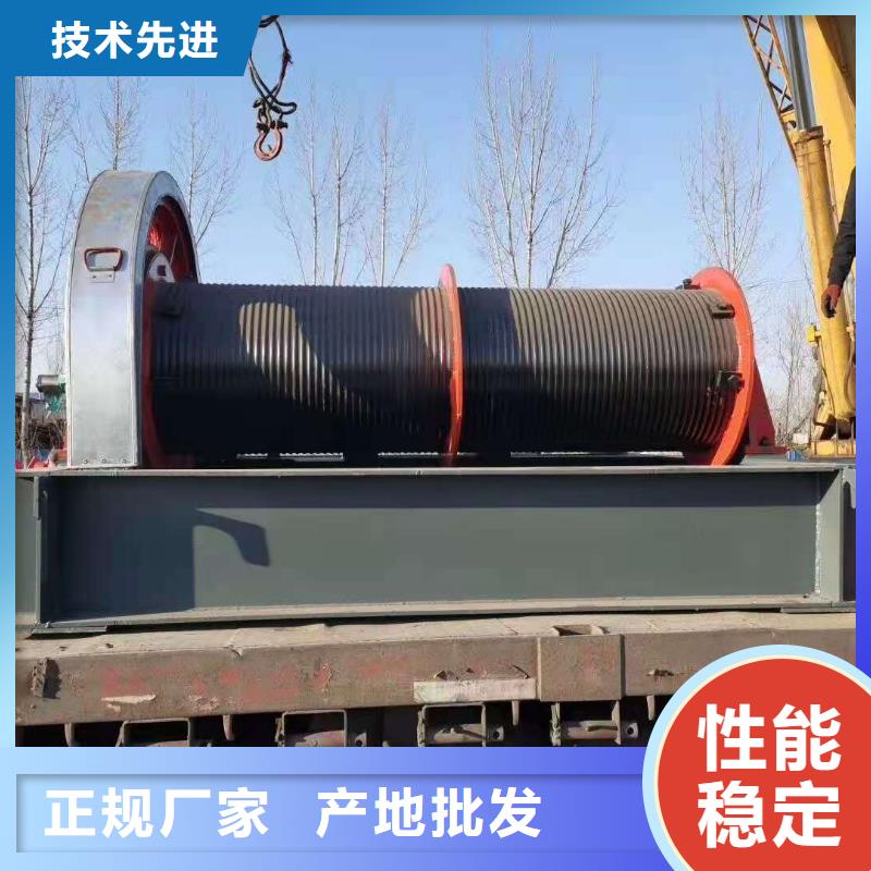 卷扬启闭机源头厂商