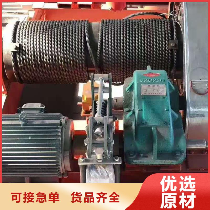 卷扬启闭机品质保障售后无忧