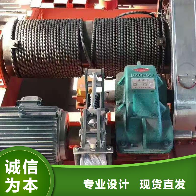 卷扬启闭机货源直供
