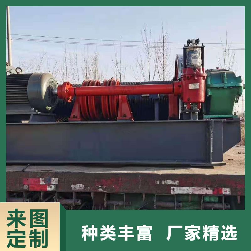 卷扬启闭机质保一年