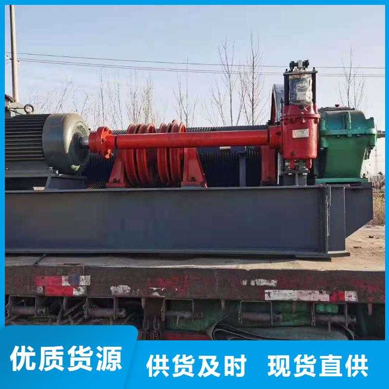 卷扬启闭机源头工厂