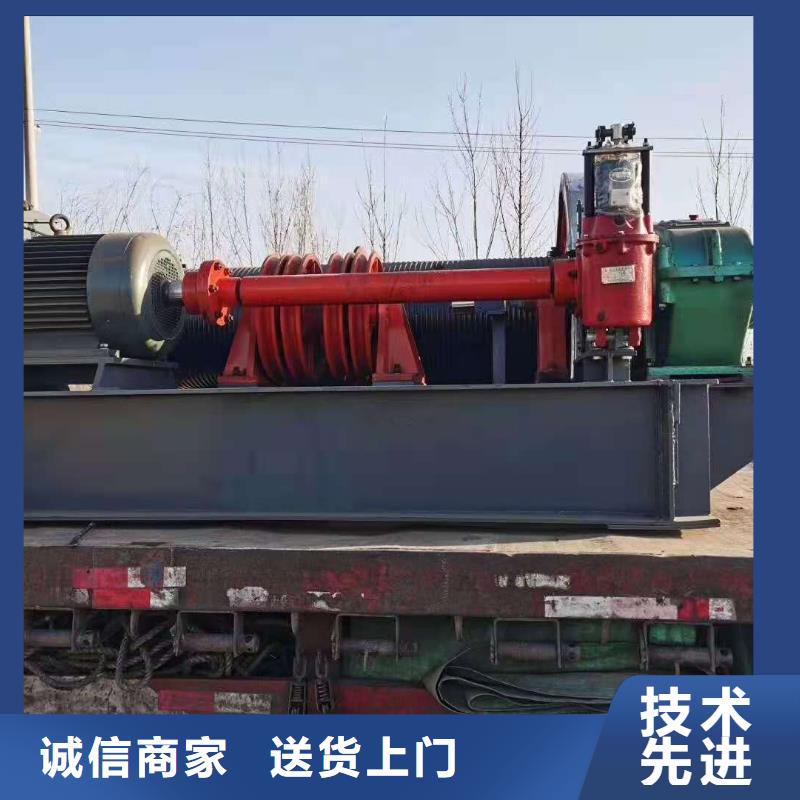 QPT卷扬启闭机可定制