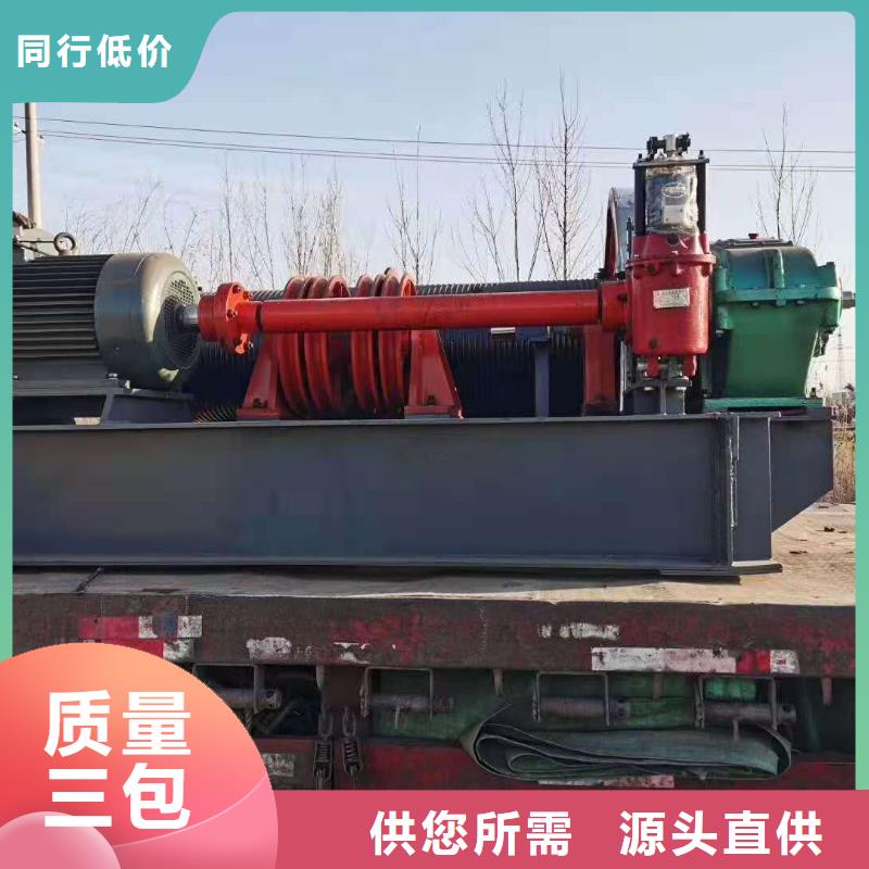 卷扬启闭机品质过硬