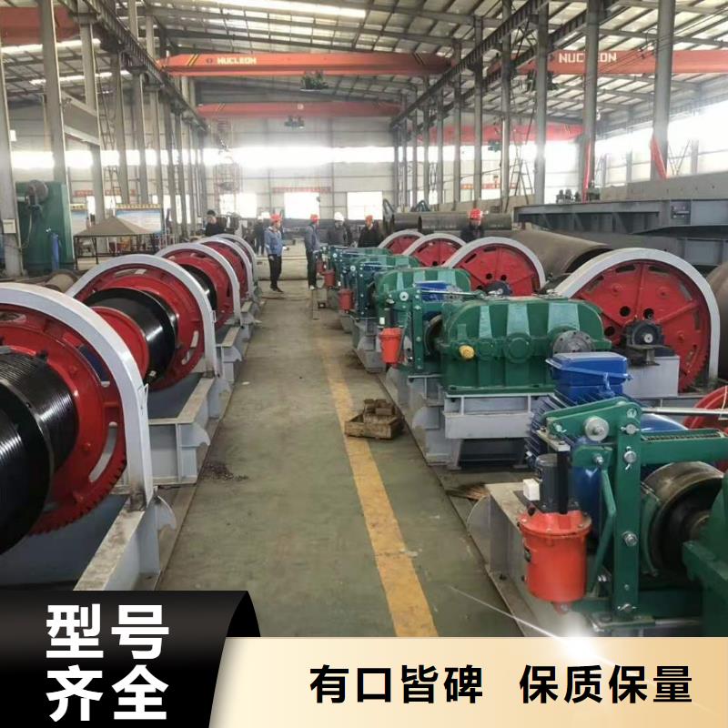 卷扬启闭机好产品放心购