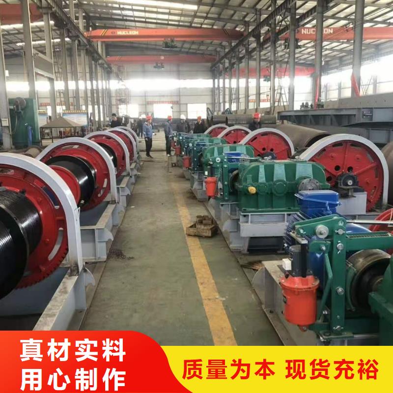 卷扬启闭机多年行业积累