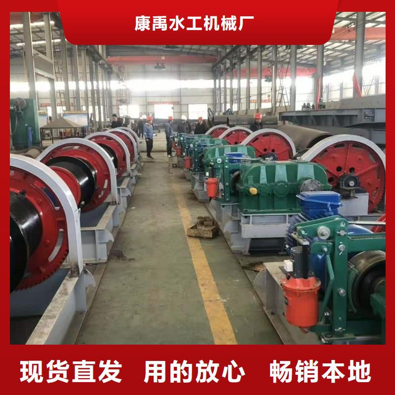 卷扬启闭机材质实在