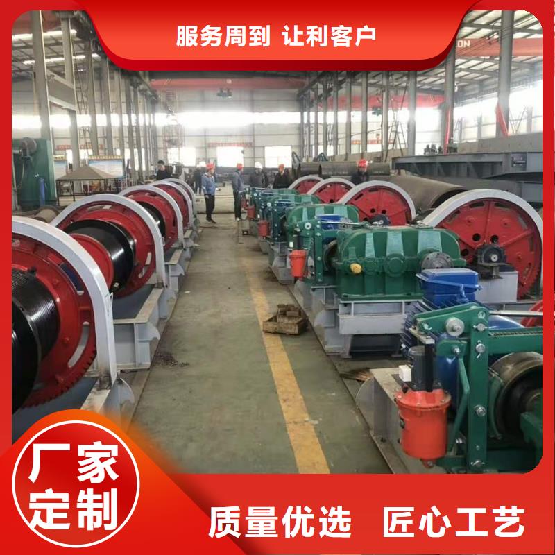 卷扬启闭机应用广泛