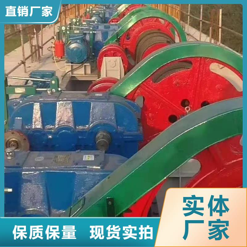 卷扬启闭机生产加工