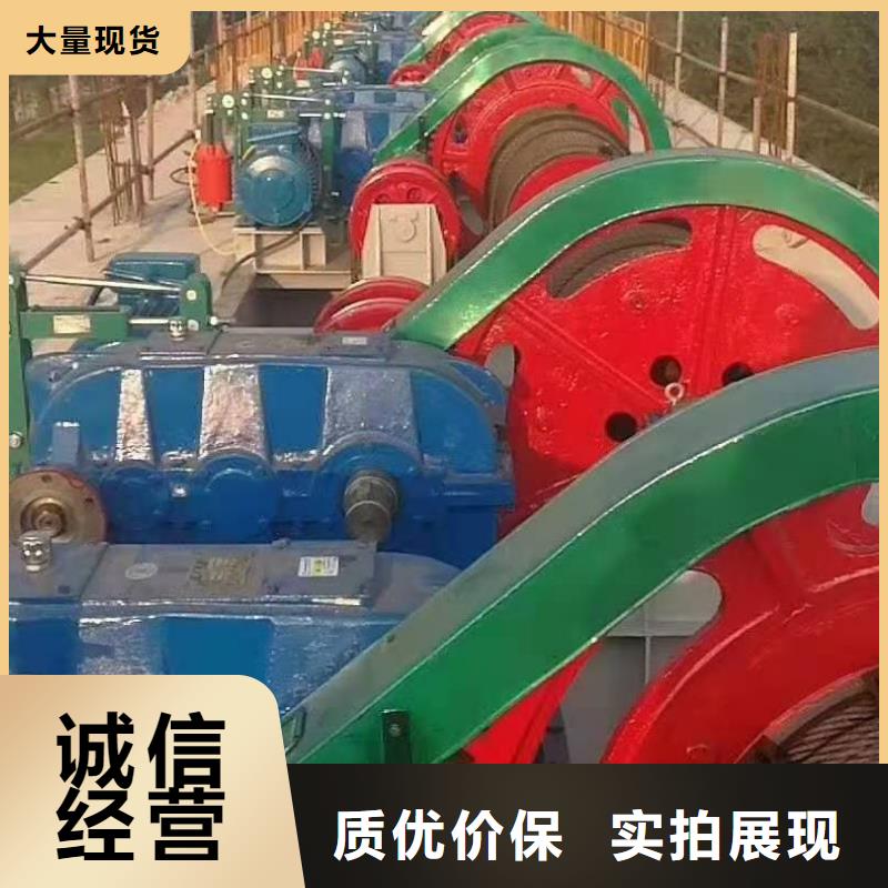 卷扬启闭机专业厂家