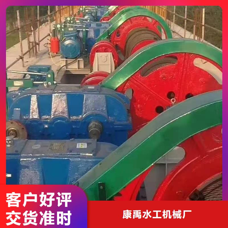 卷扬启闭机厂家自营
