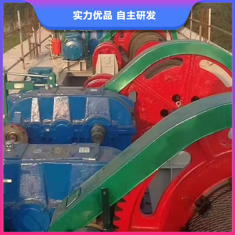 卷扬启闭机一站式供应