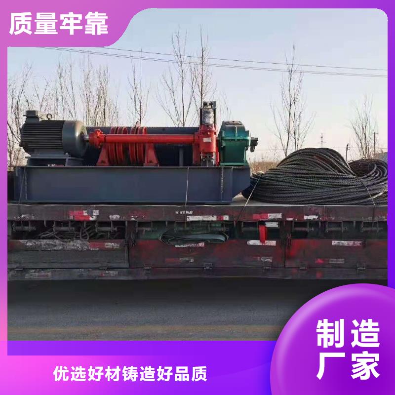 卷扬启闭机自营品质有保障