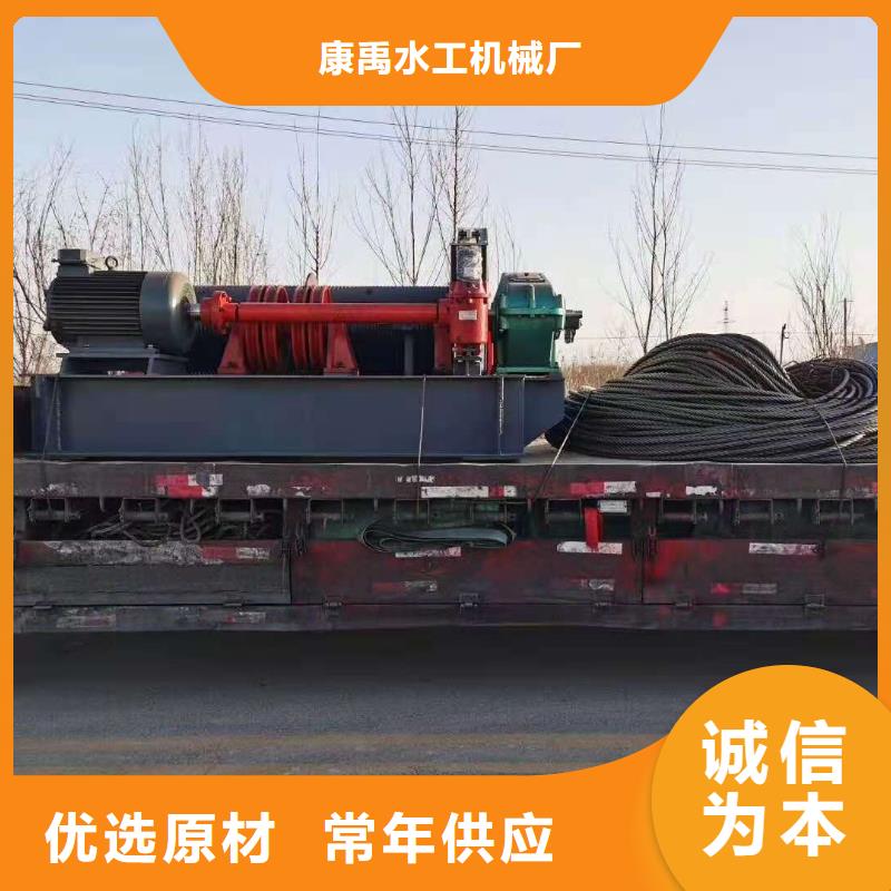 卷扬启闭机一站式供应厂家