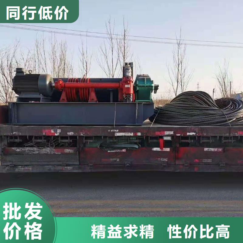 卷扬启闭机免费安装