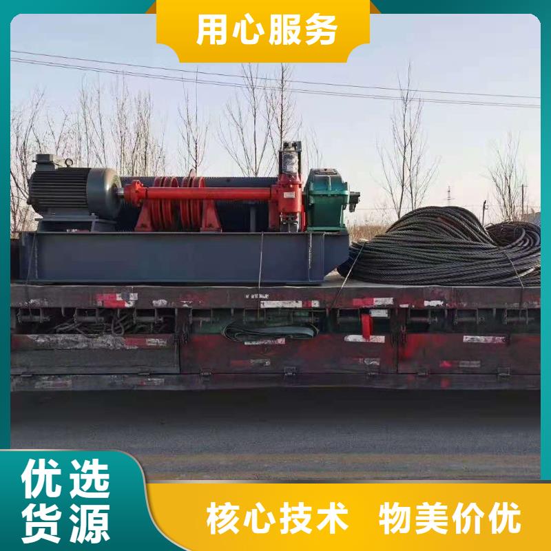 卷扬启闭机 手轮启闭机有实力有经验
