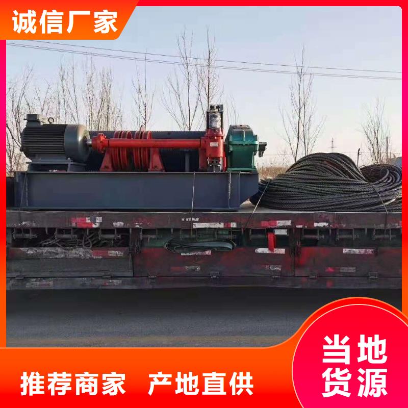 卷扬启闭机好产品好服务