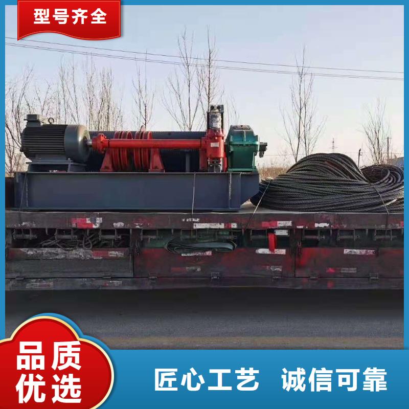 卷扬启闭机物美价优
