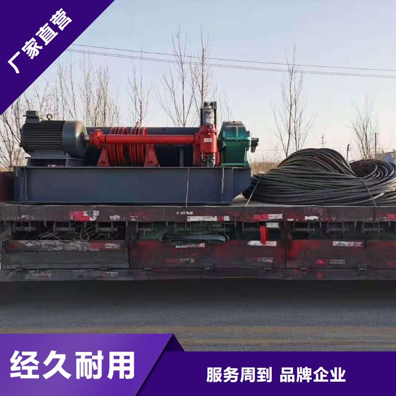 卷扬启闭机_【闸门启闭机厂家】助您降低采购成本