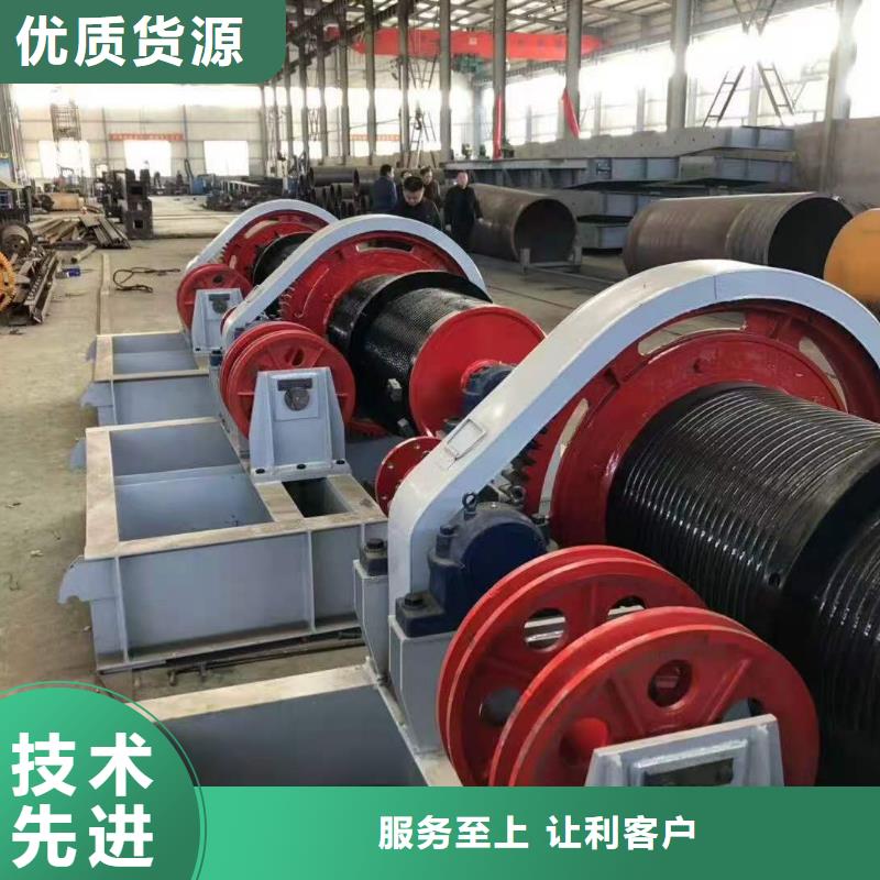 卷扬启闭机源头工厂