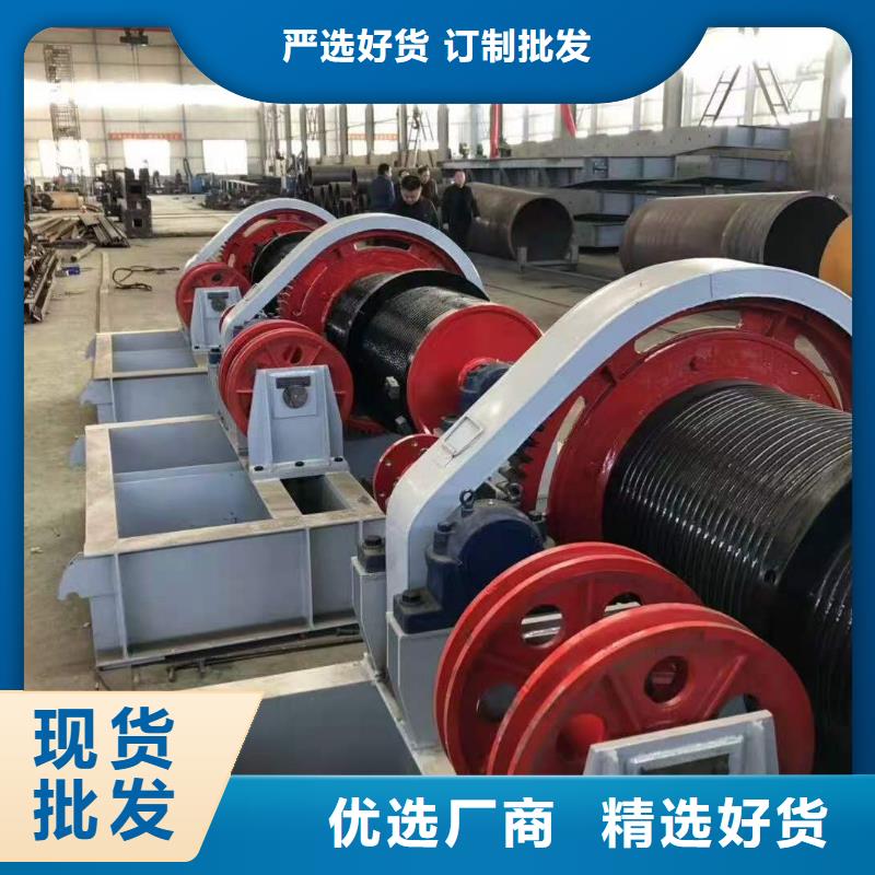 卷扬启闭机专业生产团队