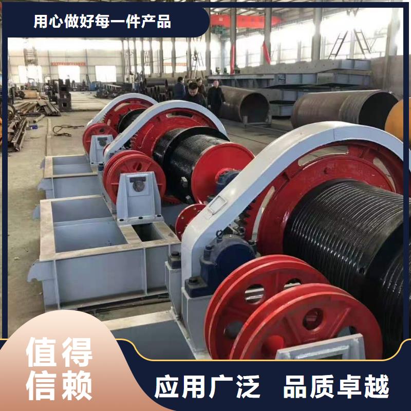 卷扬启闭机启闭机闸门厂家一致好评产品