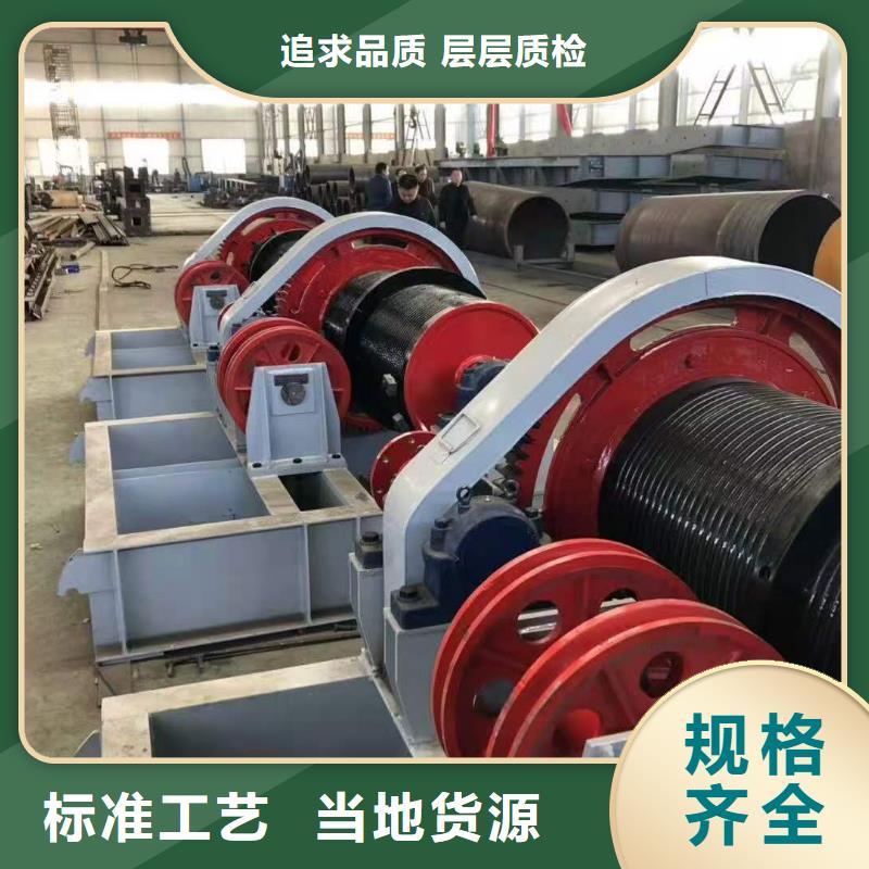 卷扬启闭机源头厂商