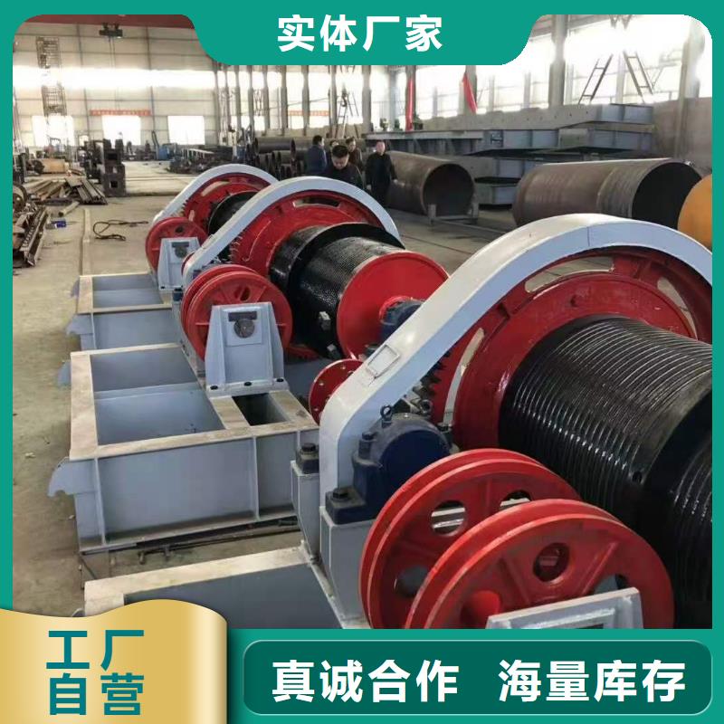 卷扬启闭机懂您所需