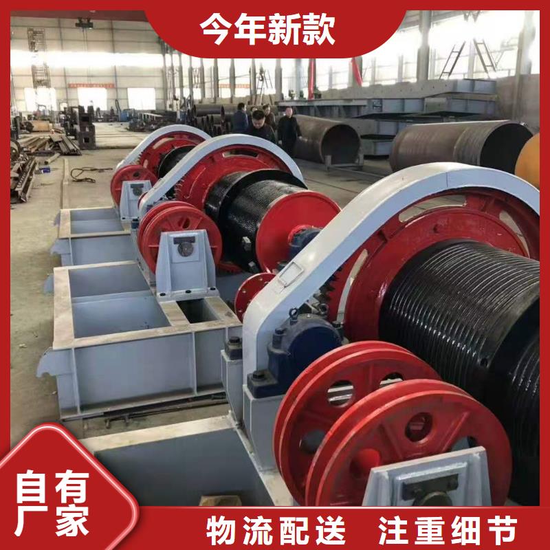 卷扬启闭机厂家货源稳定