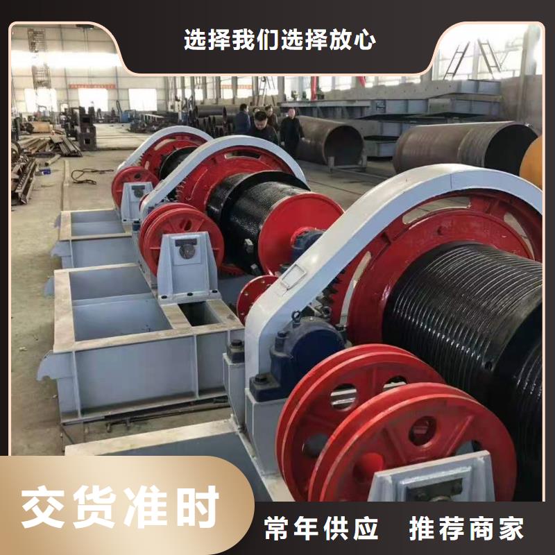 卷扬启闭机优质原料