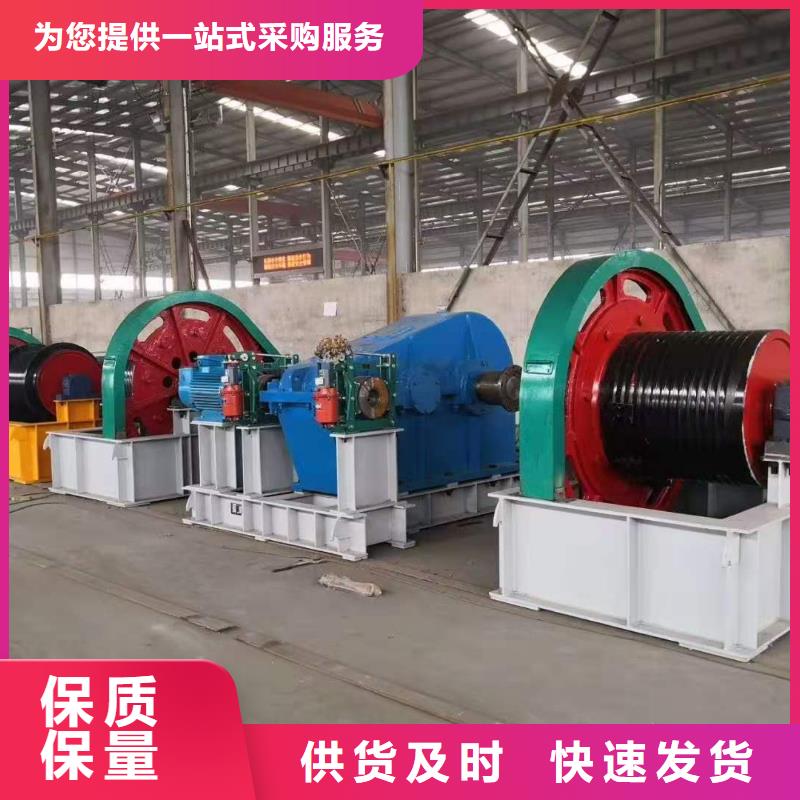 卷扬启闭机规格型号全