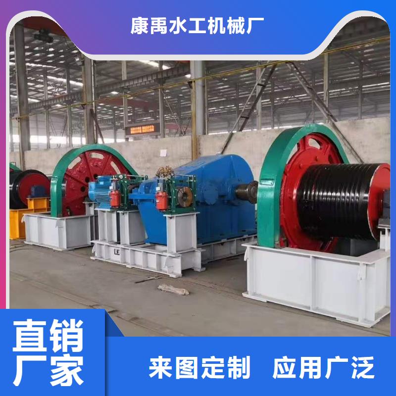 卷扬启闭机实体诚信经营