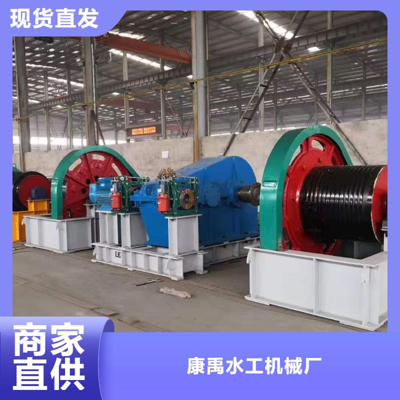 卷扬启闭机敢与同行比质量