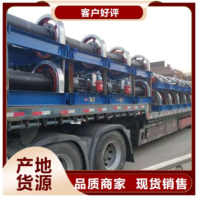 卷扬启闭机厂家新品