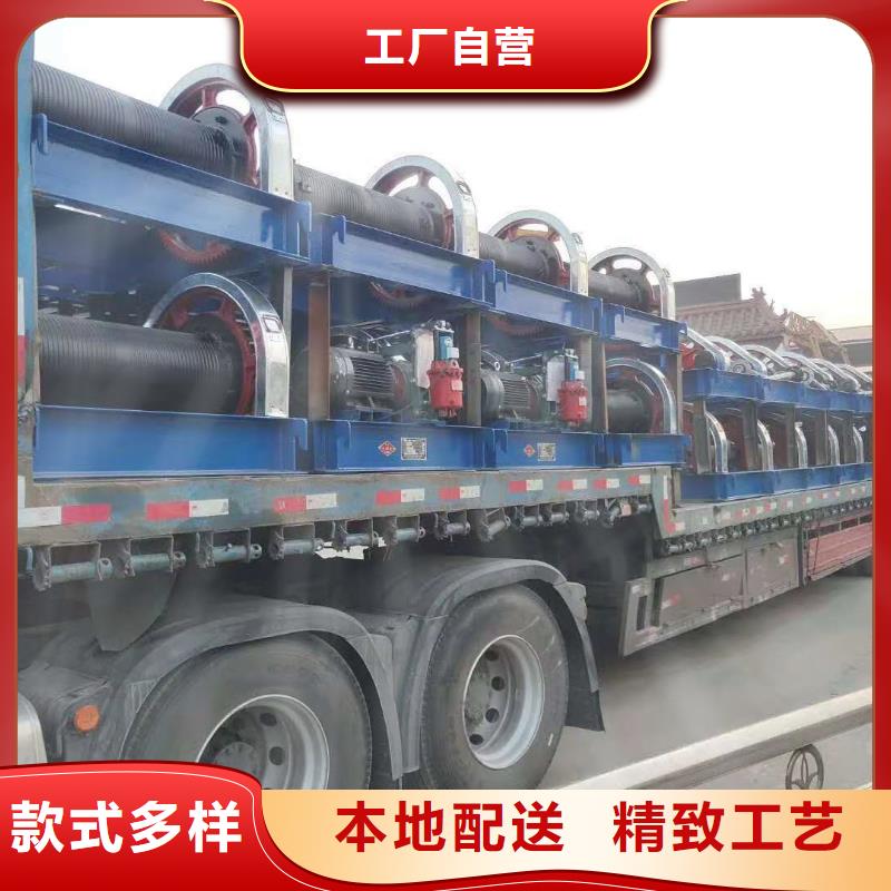 卷扬启闭机专业厂家