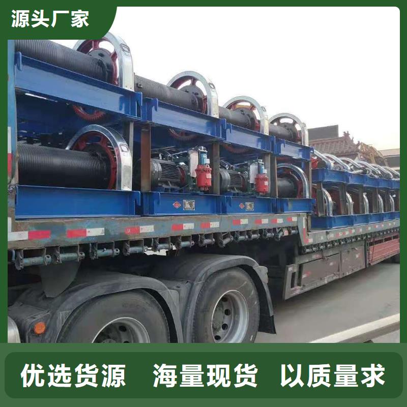 卷扬启闭机种类丰富