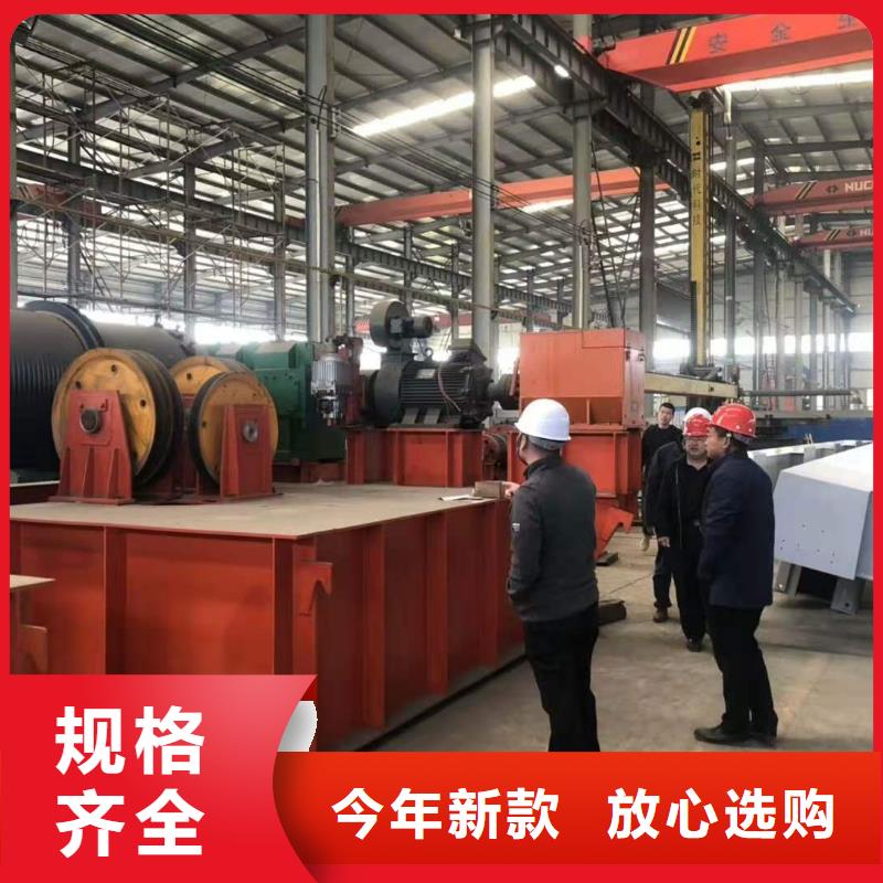 卷扬启闭机本地厂家值得信赖