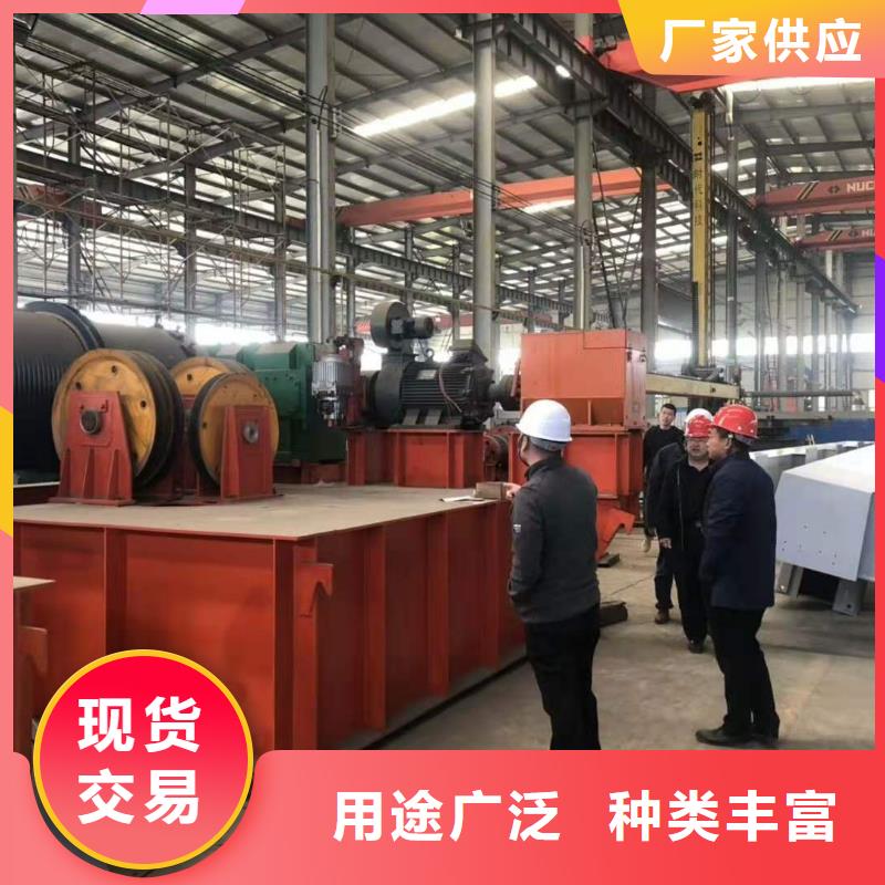卷扬启闭机把实惠留给您