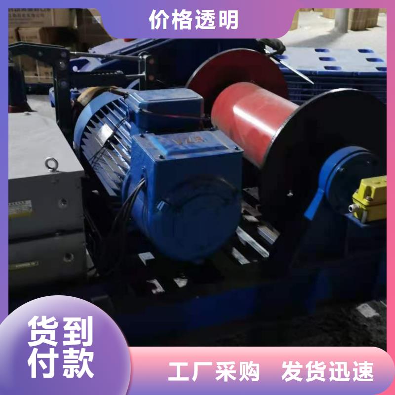 卷扬启闭机诚信商家
