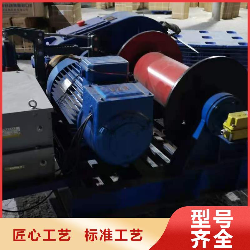 【卷扬启闭机】螺杆启闭机厂家24小时下单发货