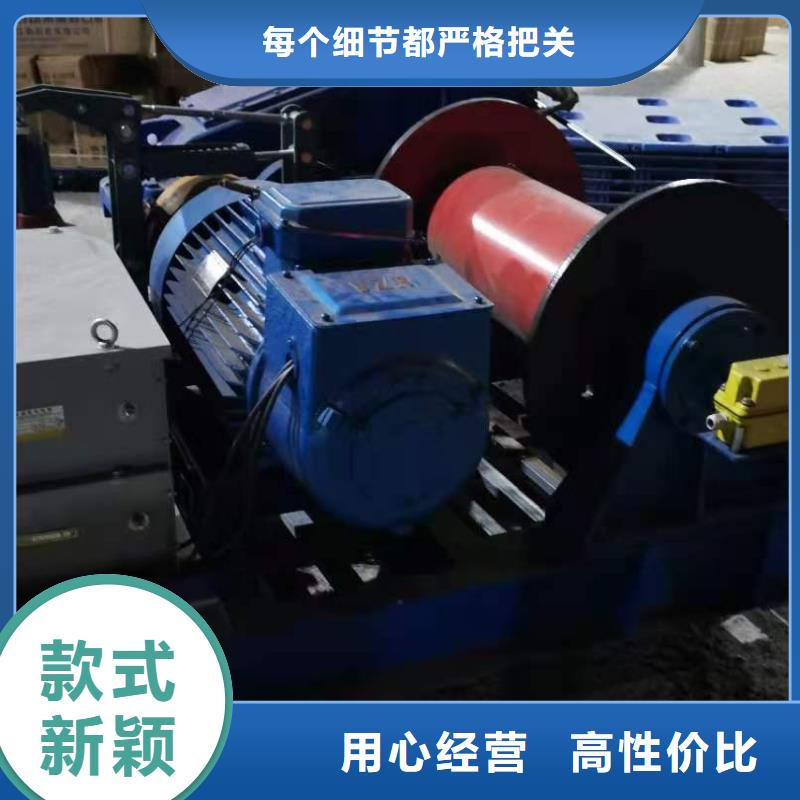 【卷扬启闭机】液压钢坝厂家质量过硬